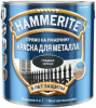 Hammerite       3  1 (2.5 )  RAL 9005  