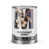 - Poller,  ,   RAL 5021, 2 