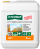    , Osnovit  LP51 A 5 