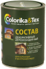    Colorika, Colorika & Tex & Tex 800  