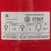 STOUT STH-0005     50 