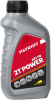    , Patriot Power Active 2T API TB 946 