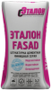     Fasad 25 