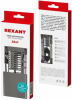      Rexant, Kranz,  24  PH, SL, Y, M, T