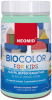     ,    Bio Color for Kids 250  