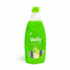     Grass VELLY Premium,   , 0,5 , 1254243