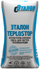        eplostop 25 