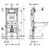  Geberit Duofix UP320 111.300.00.5   Sigma