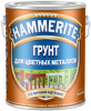       ,  Hammerite Hamerite Special Metals Primer 2.5 