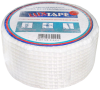   , Luxtape 42*20 