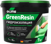  , Glims Greenresin 7 