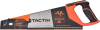    Tactix,  380  7 8 