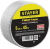   Stayer, Stayer Professional,  Professional Fiber Tape 50*45 