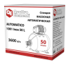   QUATTRO ELEMENTI Automatico 1001 Inox 50 L (1000 , 3600 /,  , 40 , 14,2 ) (. 910-225) ( )