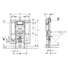          Geberit Duofix 111.375.00.5