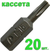    ."" Torx-15  25 (20),  (. 036-650) ( |  )