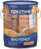    ,  Wood Expert Wood Expert  10   