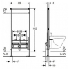     Geberit Duofix 111.520.00.1