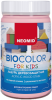     ,   , Neomid Bio Color for Kids 250  