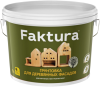      Faktura 9 