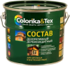    Colorika, Colorika & Tex & Tex 2.7  