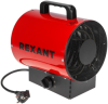      Rexant, Kranz,  1000 2000 