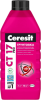    Ceresit,  CT 17 Pro 1    