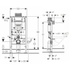  Geberit Duofix Omega  Omega 111.030.00.1