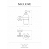  Migliore Mirella  ML.MRL-M068.CR 