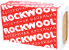        Rockwool,     0.6*1.2 /120 