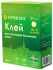       Swedtex  250 