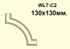     NMC WL7-C2, 1