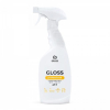   Grass Gloss Professional, 600 , 125533