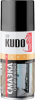    Kudo, Kudo Home,  Home 210 