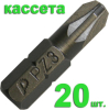    ."" PZ-3  25 (20),  (036-643) ( |  )