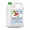      Grass ALPI,   , 5 , 125447