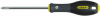  Stanley,  Fatmax PH 2 * 125 