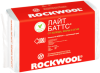     Rockwool,    0.6*1 /100 