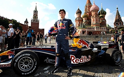 Moscow City Racing