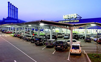 Metro Cash & Carry  